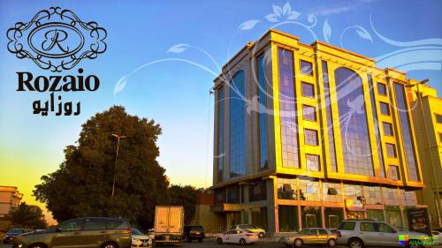 Rozaio Hotel Main image 1